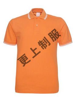 歪歪漫画