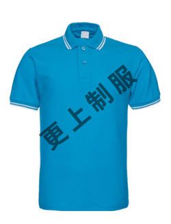 歪歪漫画