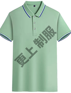 歪歪漫画