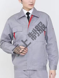 工矿服
